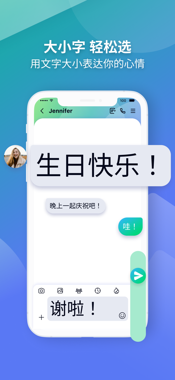 28153351xqxu